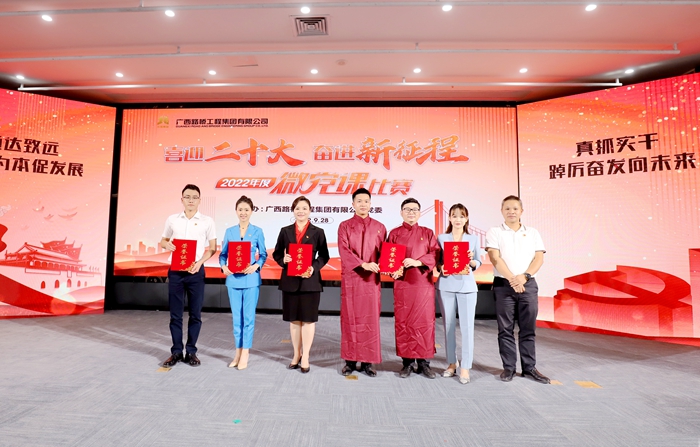 尊龙凯时人生就是搏·(中国区)官方网站