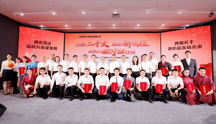 尊龙凯时人生就是搏·(中国区)官方网站