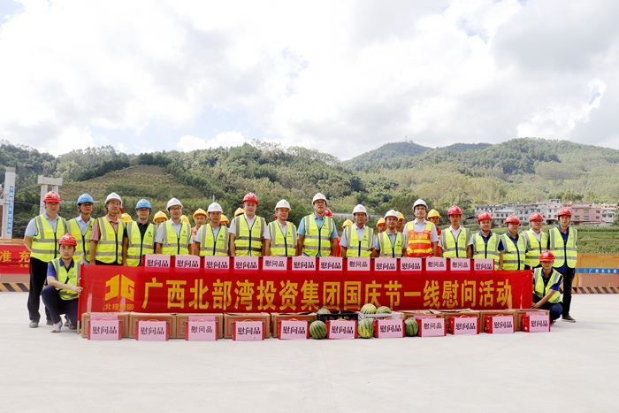 尊龙凯时人生就是搏·(中国区)官方网站