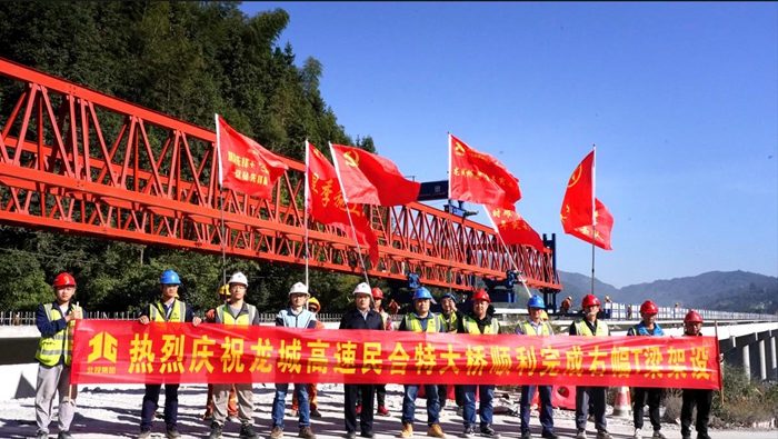 尊龙凯时人生就是搏·(中国区)官方网站