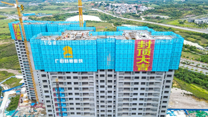 尊龙凯时人生就是搏·(中国区)官方网站