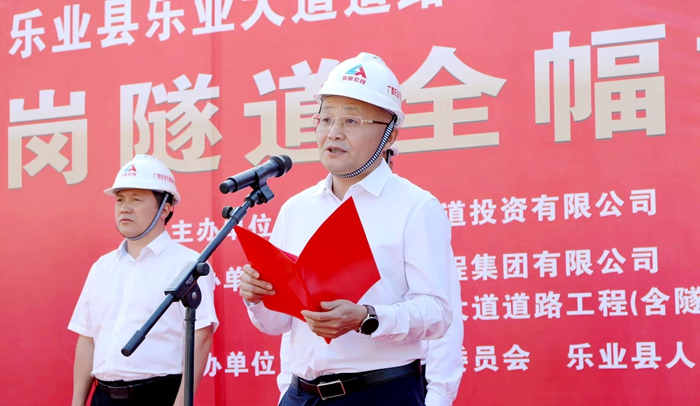 尊龙凯时人生就是搏·(中国区)官方网站