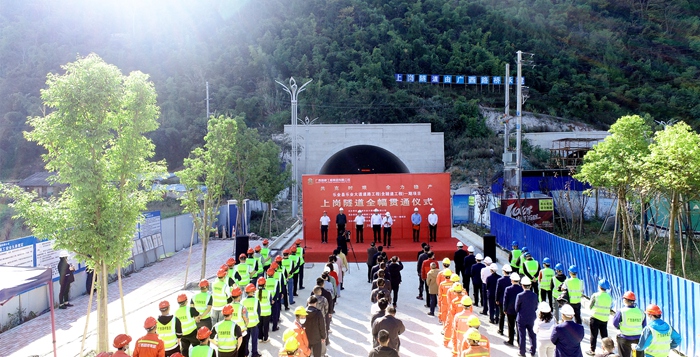 尊龙凯时人生就是搏·(中国区)官方网站