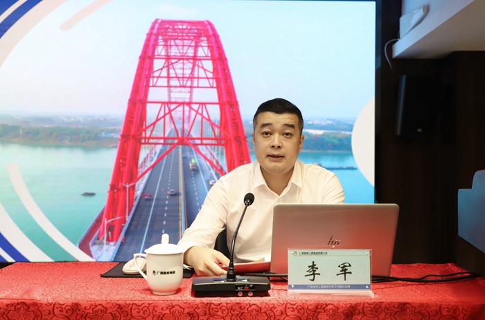 尊龙凯时人生就是搏·(中国区)官方网站