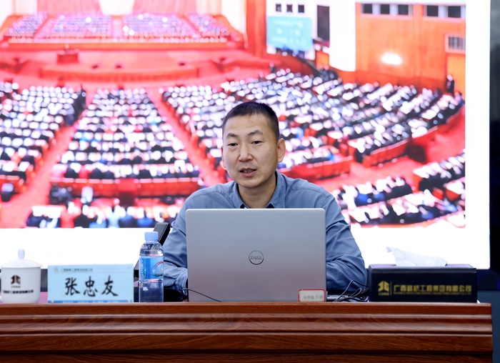 尊龙凯时人生就是搏·(中国区)官方网站