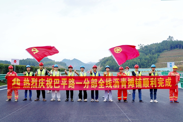 尊龙凯时人生就是搏·(中国区)官方网站