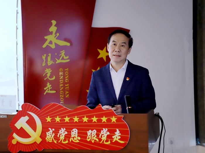 尊龙凯时人生就是搏·(中国区)官方网站