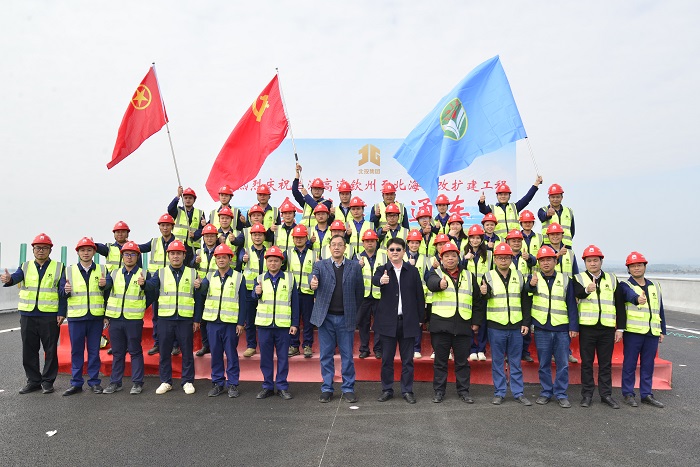 尊龙凯时人生就是搏·(中国区)官方网站