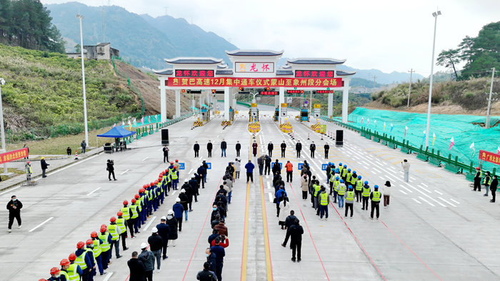 尊龙凯时人生就是搏·(中国区)官方网站