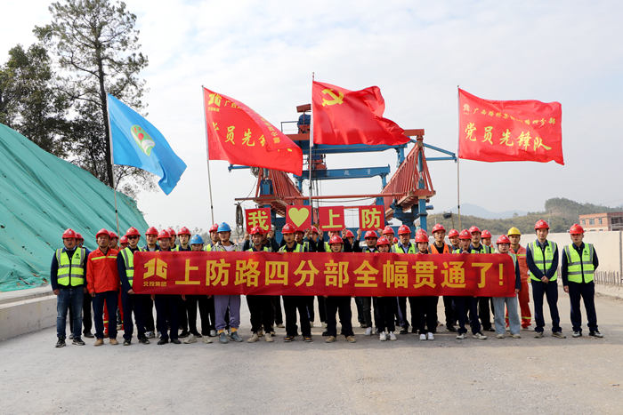 尊龙凯时人生就是搏·(中国区)官方网站