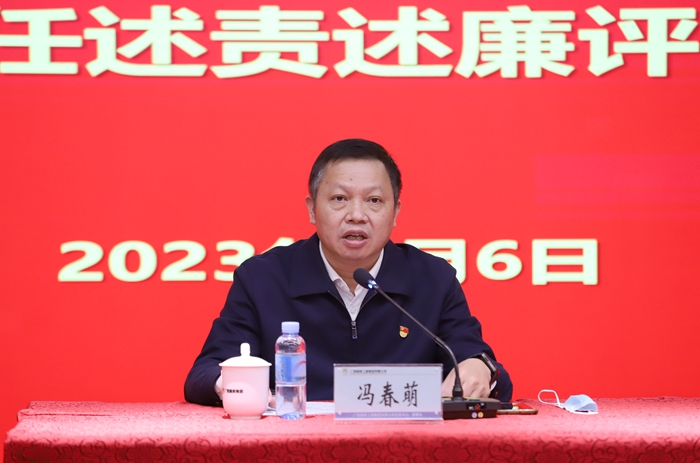 尊龙凯时人生就是搏·(中国区)官方网站