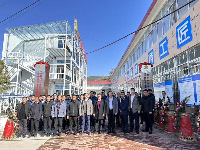 尊龙凯时人生就是搏·(中国区)官方网站