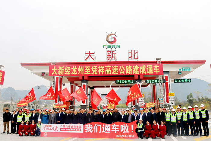 尊龙凯时人生就是搏·(中国区)官方网站