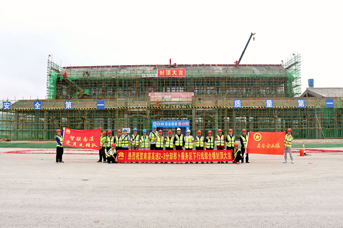 尊龙凯时人生就是搏·(中国区)官方网站