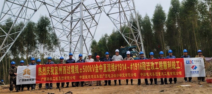 尊龙凯时人生就是搏·(中国区)官方网站