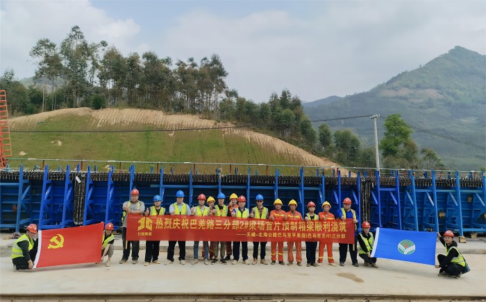 尊龙凯时人生就是搏·(中国区)官方网站