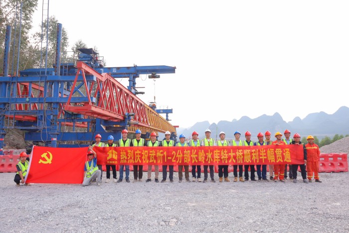 尊龙凯时人生就是搏·(中国区)官方网站