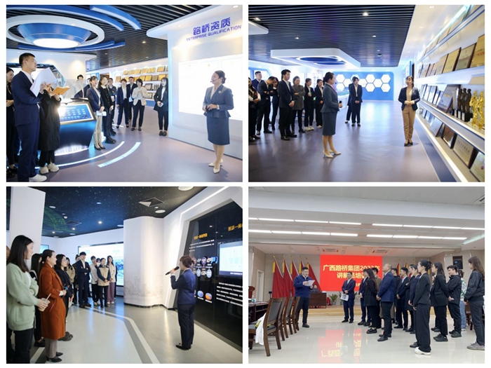 尊龙凯时人生就是搏·(中国区)官方网站