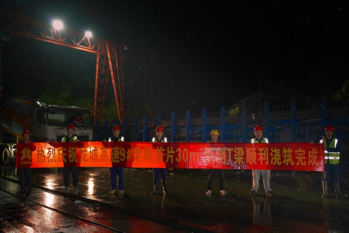 尊龙凯时人生就是搏·(中国区)官方网站