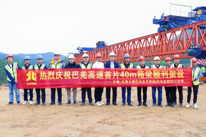 尊龙凯时人生就是搏·(中国区)官方网站