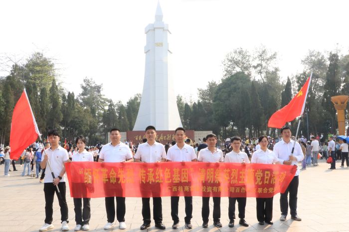 尊龙凯时人生就是搏·(中国区)官方网站