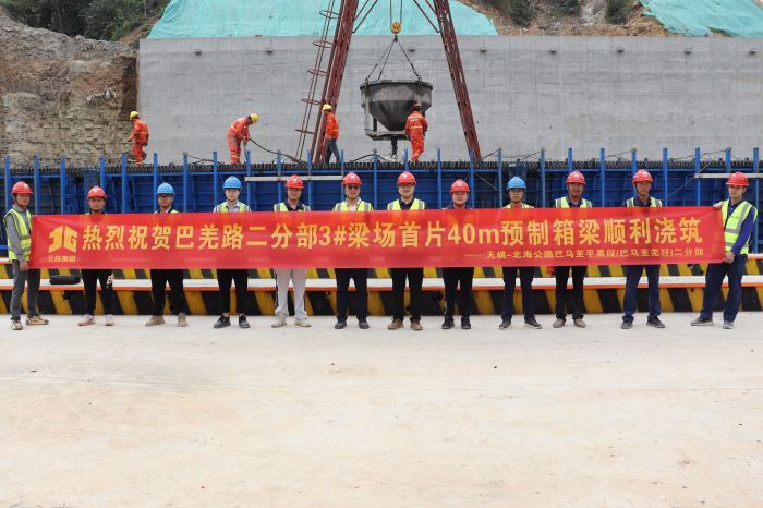 尊龙凯时人生就是搏·(中国区)官方网站