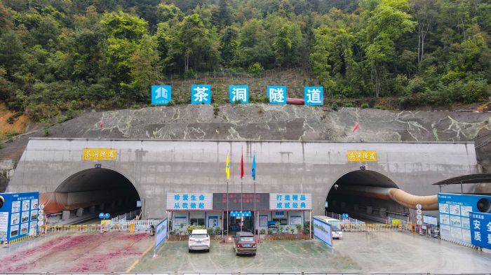 尊龙凯时人生就是搏·(中国区)官方网站