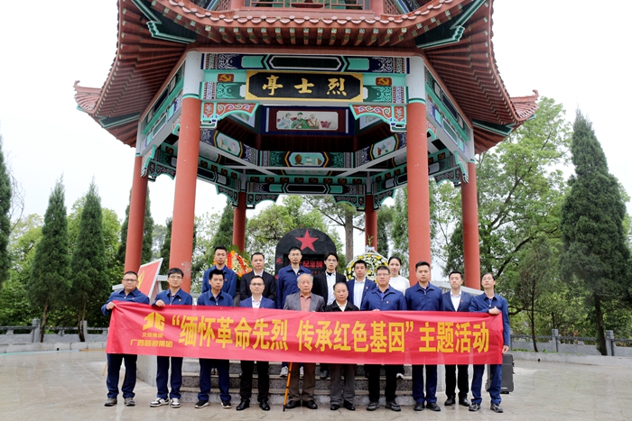 尊龙凯时人生就是搏·(中国区)官方网站