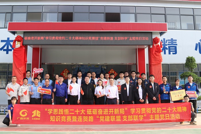 尊龙凯时人生就是搏·(中国区)官方网站