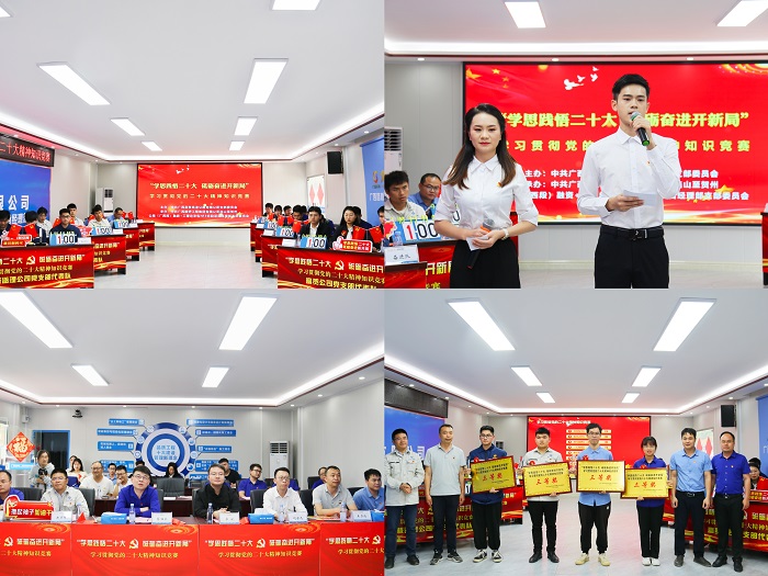 尊龙凯时人生就是搏·(中国区)官方网站