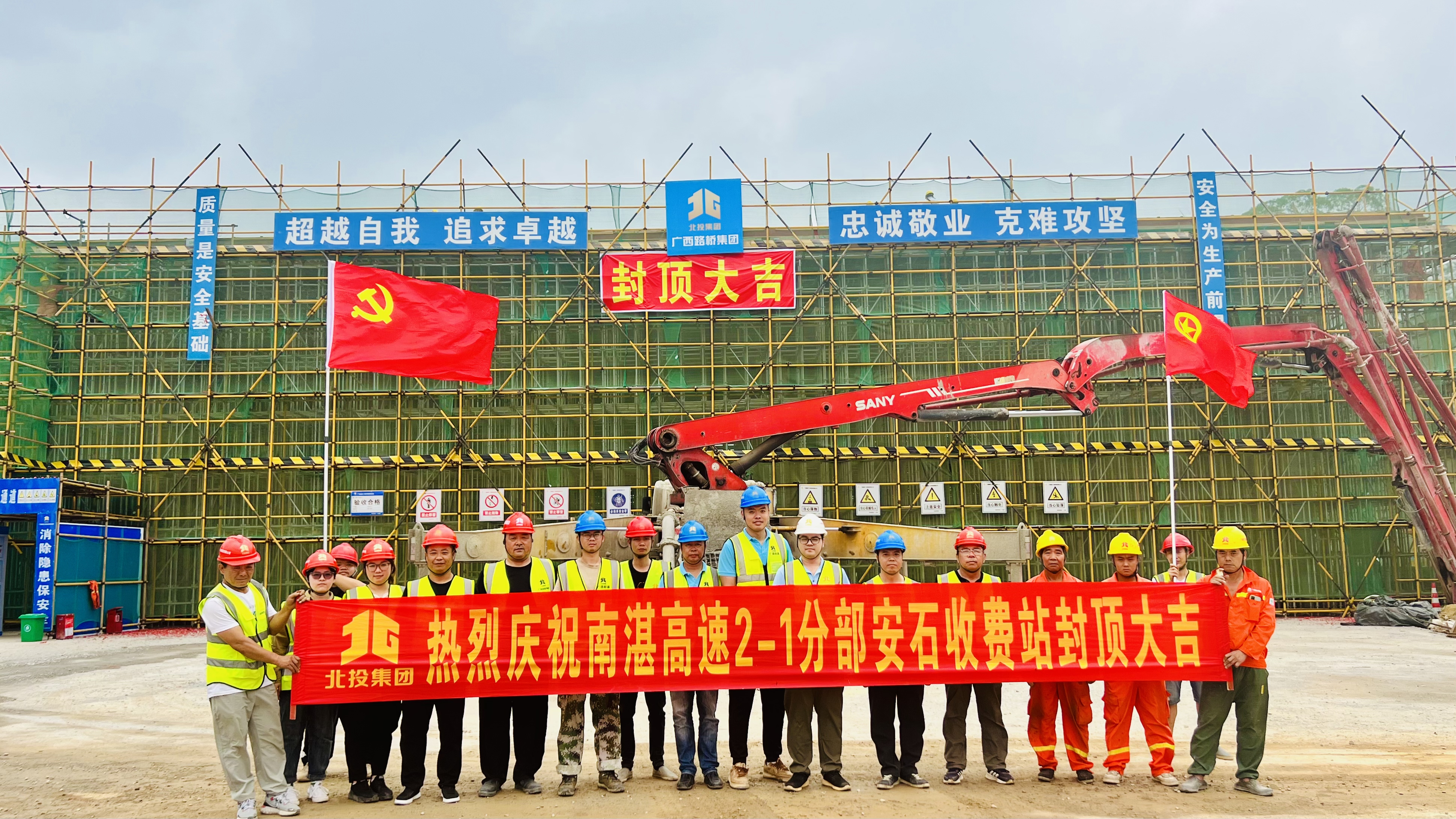 尊龙凯时人生就是搏·(中国区)官方网站