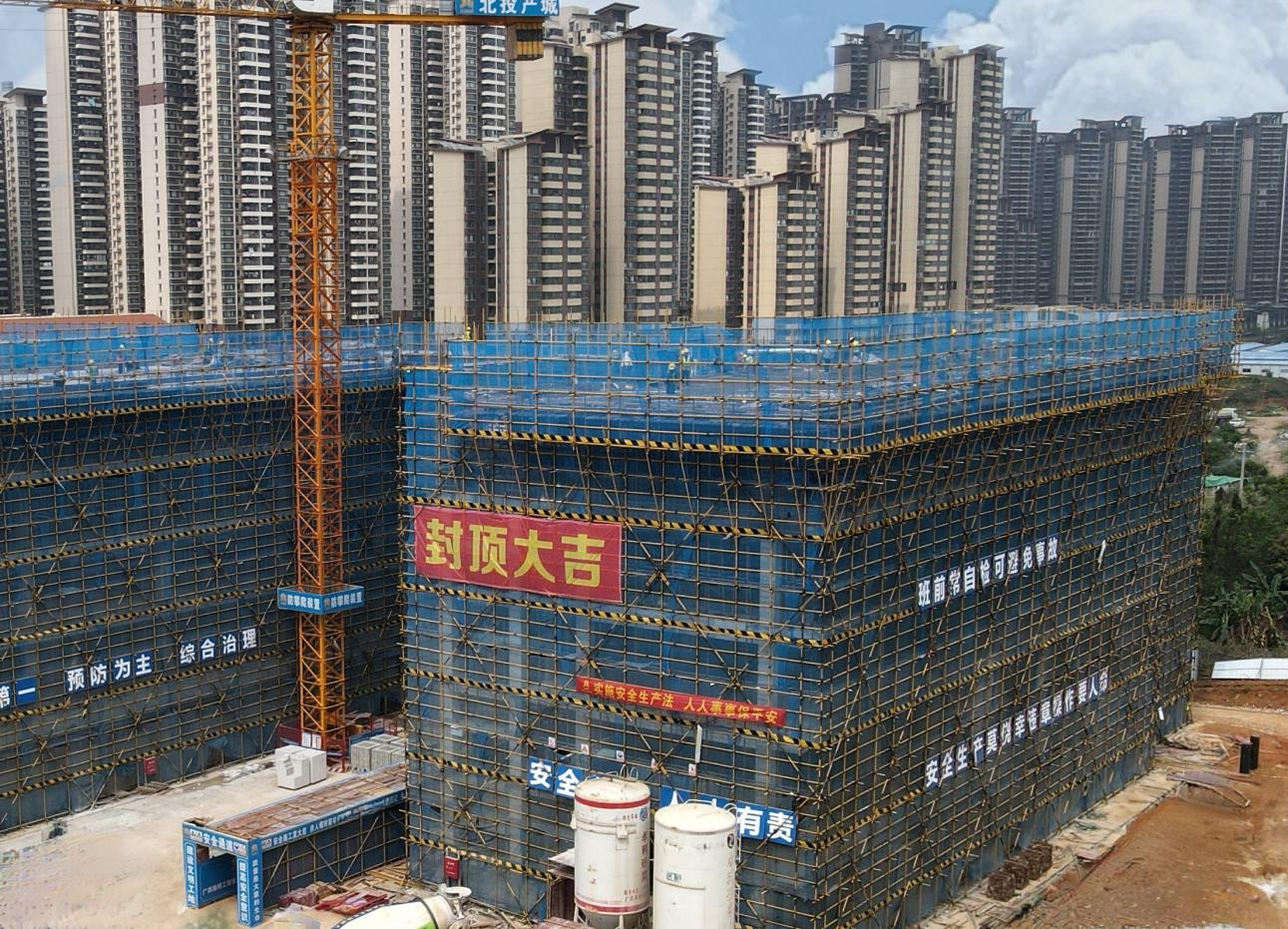 尊龙凯时人生就是搏·(中国区)官方网站