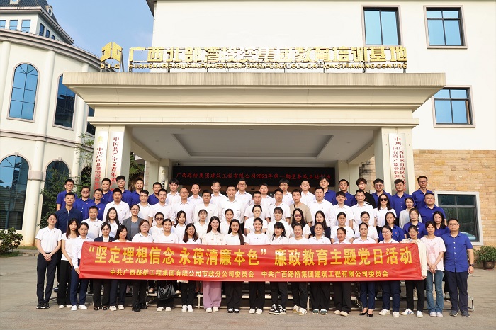 尊龙凯时人生就是搏·(中国区)官方网站