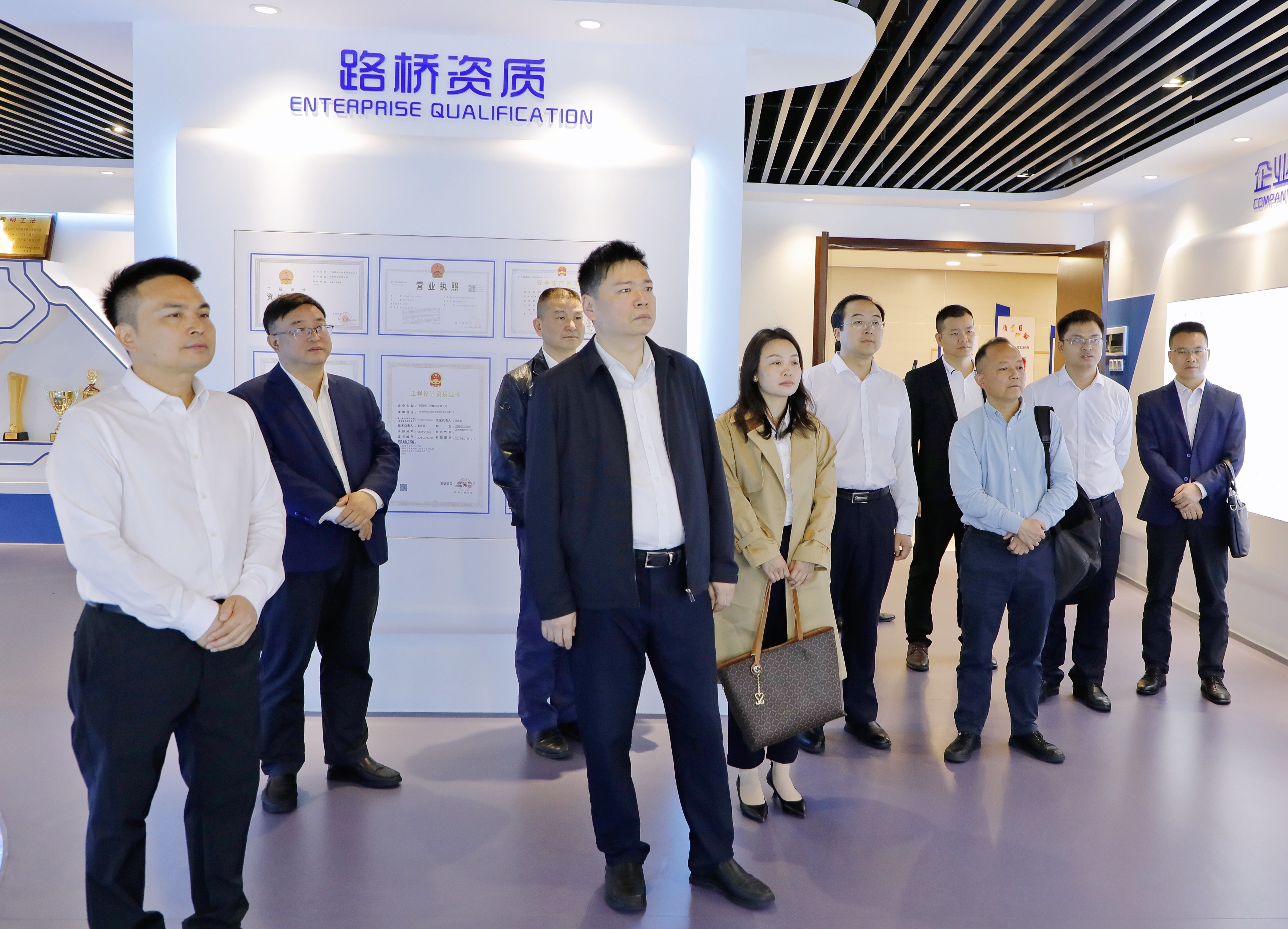 尊龙凯时人生就是搏·(中国区)官方网站