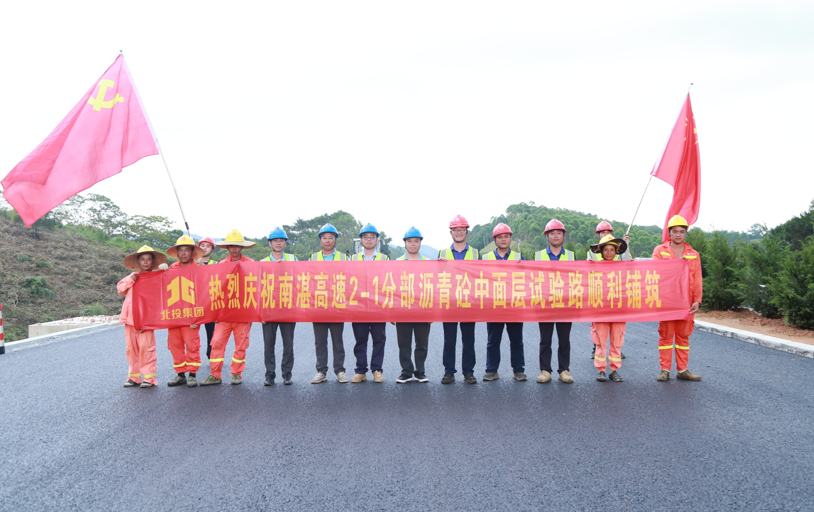 尊龙凯时人生就是搏·(中国区)官方网站