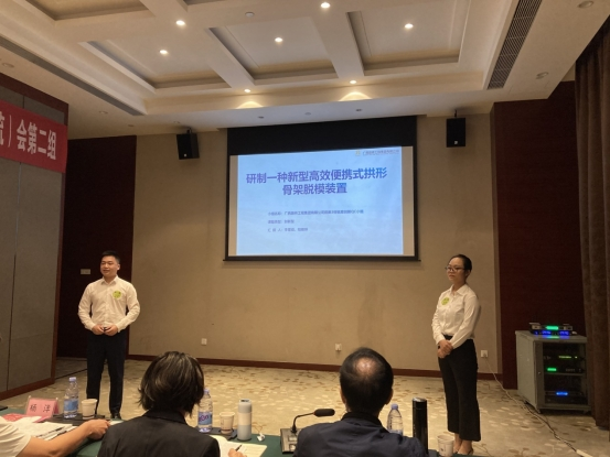 尊龙凯时人生就是搏·(中国区)官方网站