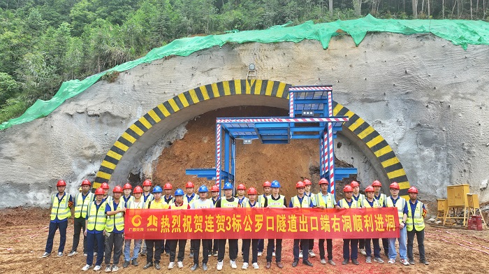 尊龙凯时人生就是搏·(中国区)官方网站