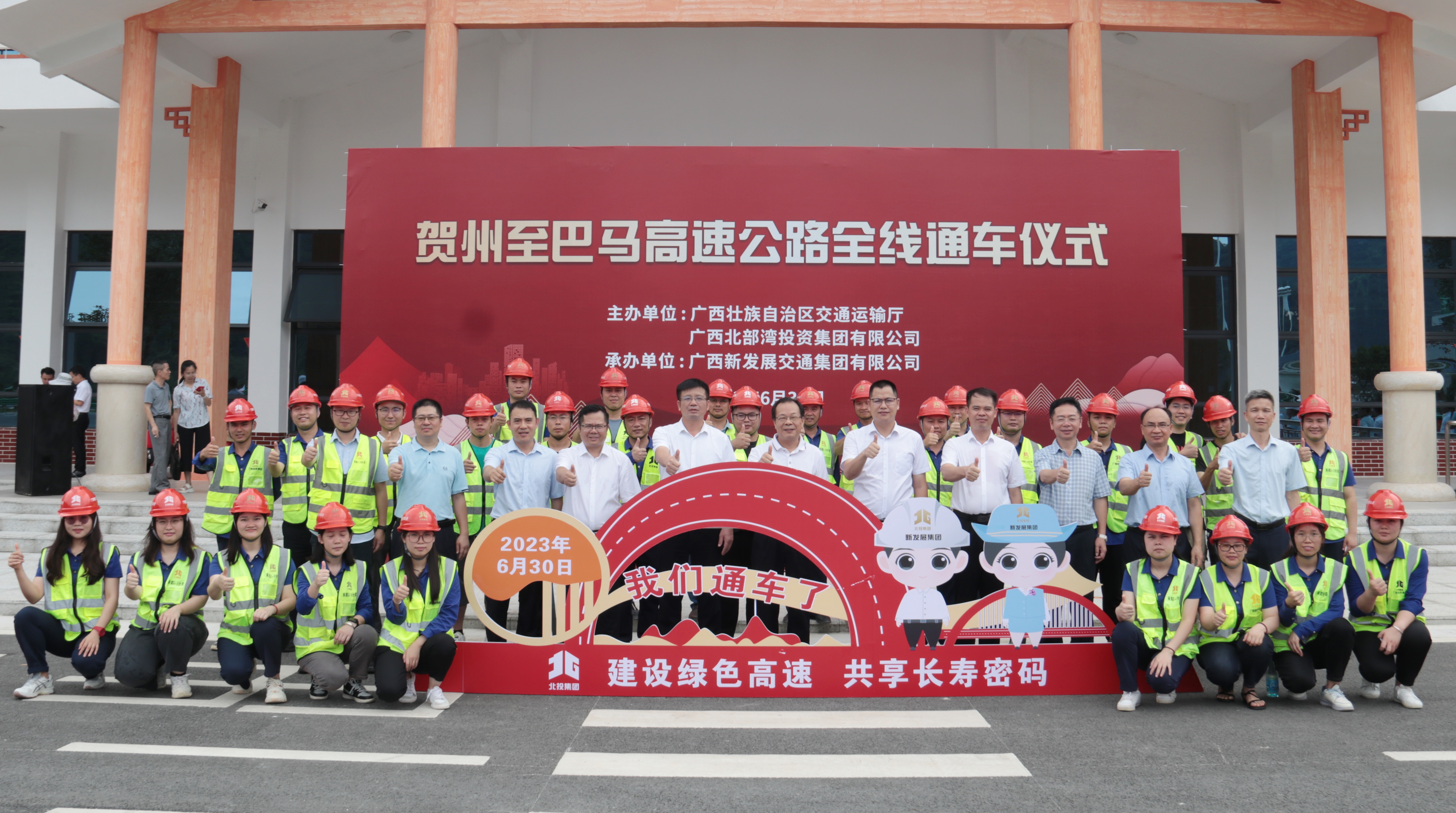 尊龙凯时人生就是搏·(中国区)官方网站