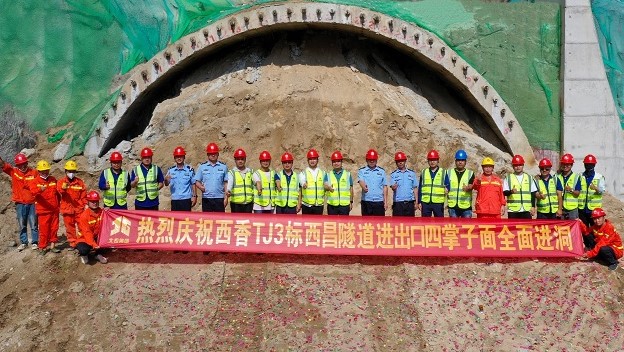 尊龙凯时人生就是搏·(中国区)官方网站