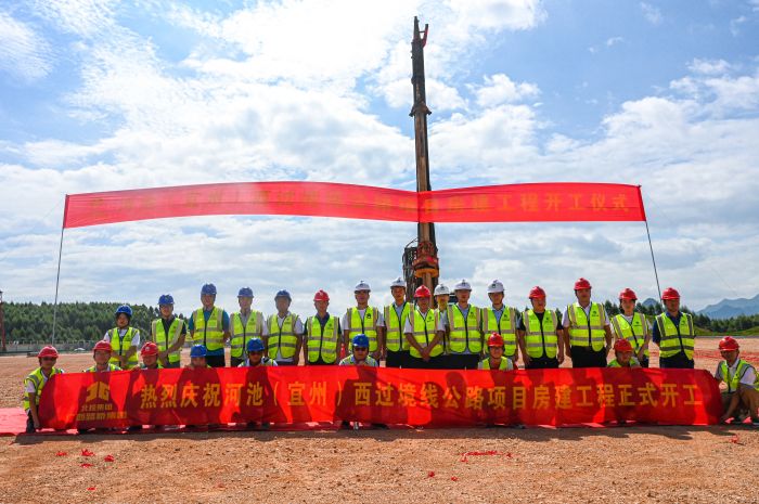 尊龙凯时人生就是搏·(中国区)官方网站