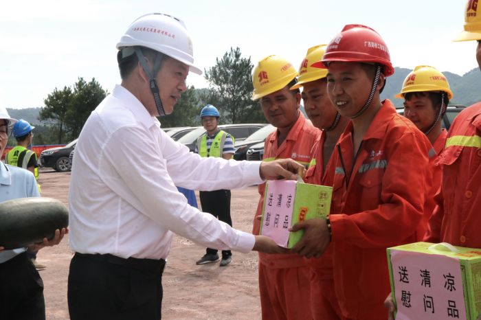 尊龙凯时人生就是搏·(中国区)官方网站