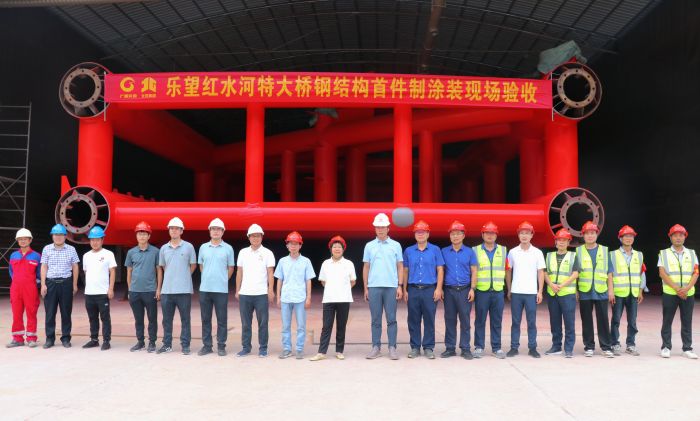 尊龙凯时人生就是搏·(中国区)官方网站