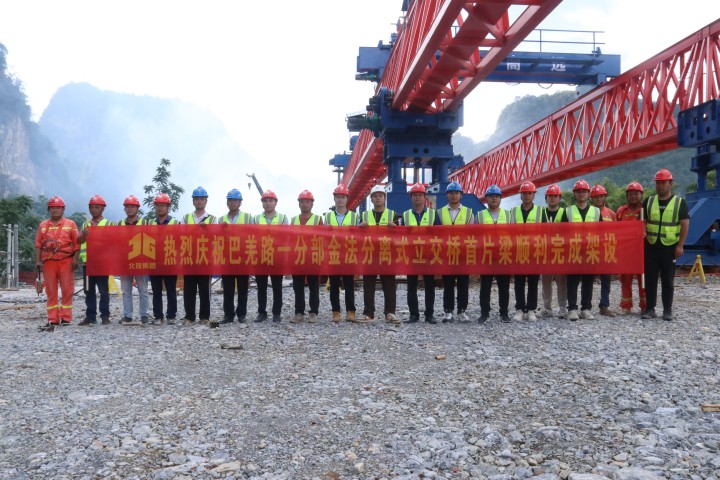 尊龙凯时人生就是搏·(中国区)官方网站