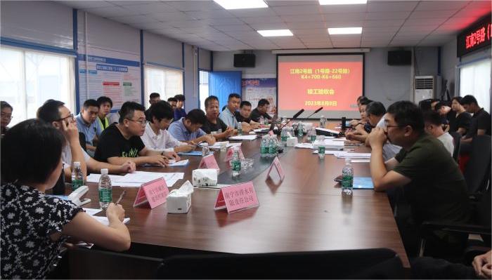 尊龙凯时人生就是搏·(中国区)官方网站