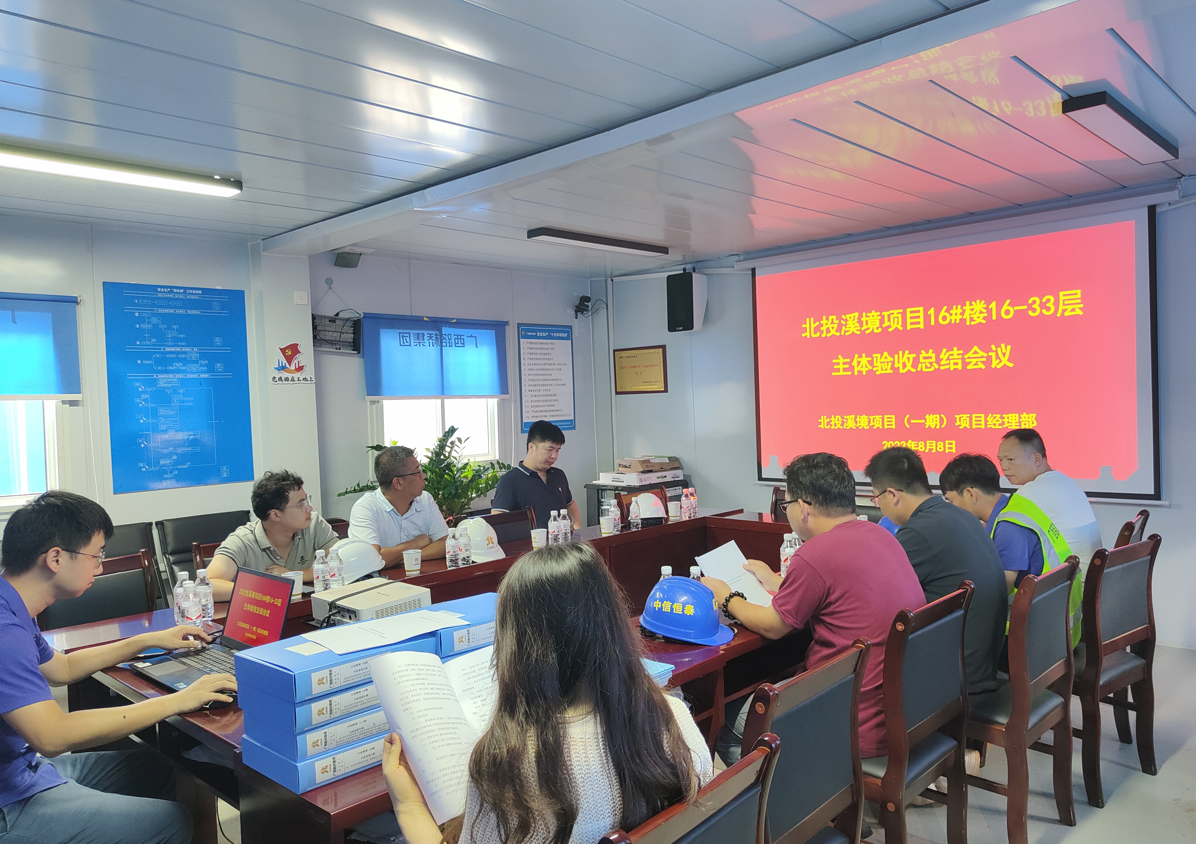 尊龙凯时人生就是搏·(中国区)官方网站