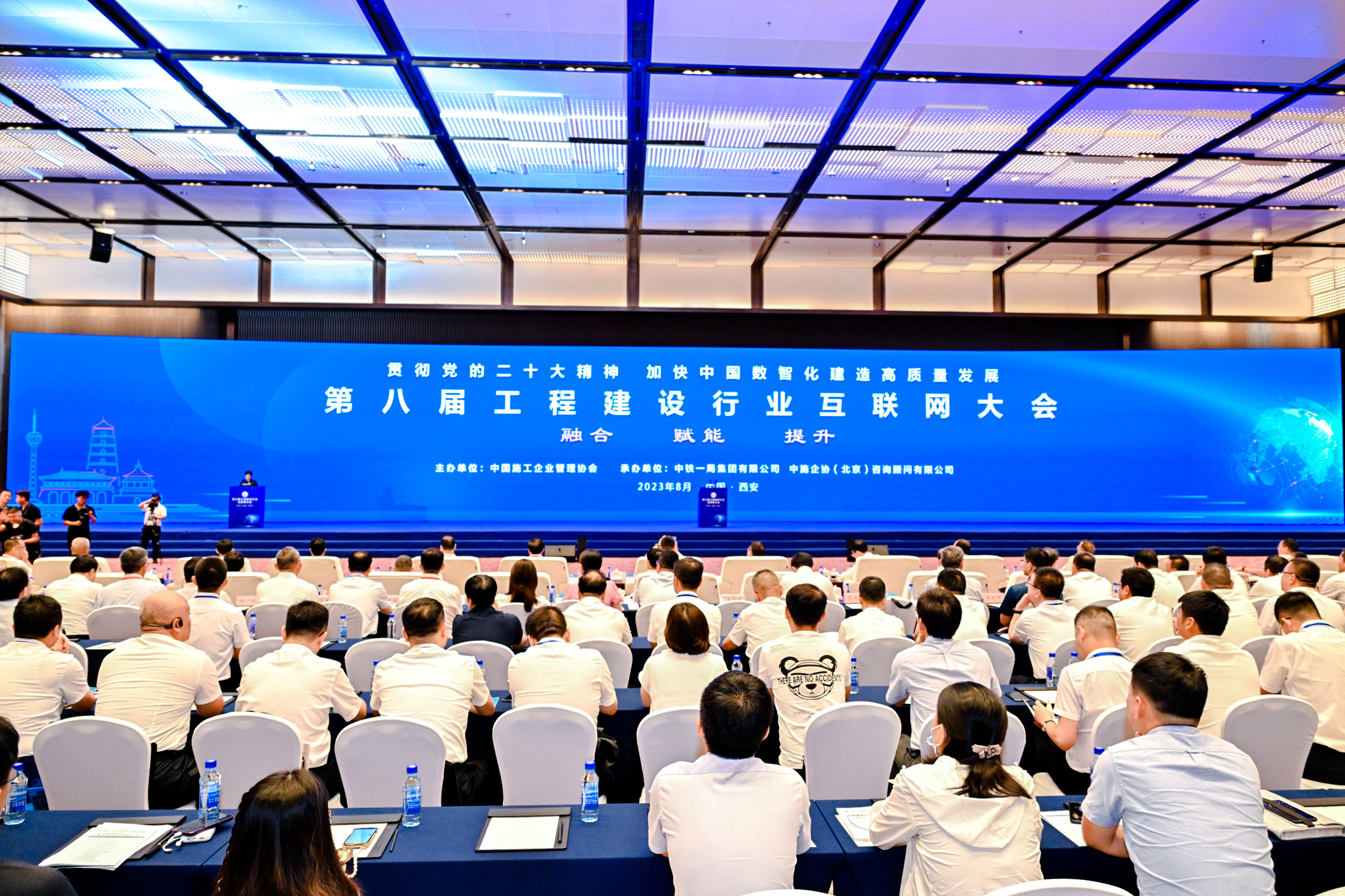 尊龙凯时人生就是搏·(中国区)官方网站