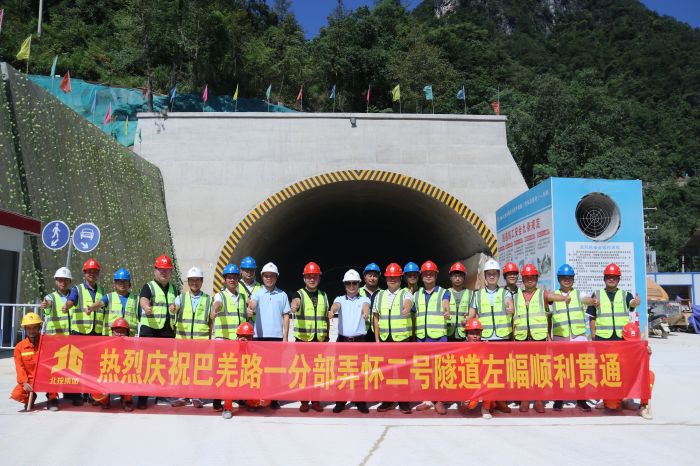 尊龙凯时人生就是搏·(中国区)官方网站