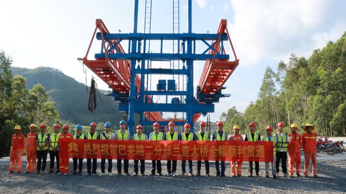 尊龙凯时人生就是搏·(中国区)官方网站