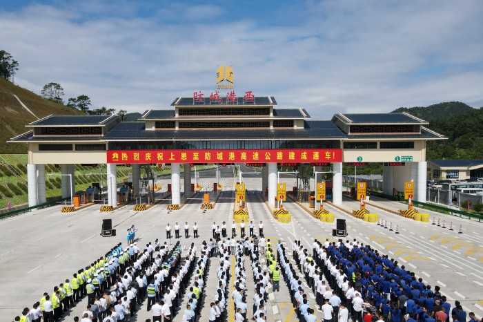 尊龙凯时人生就是搏·(中国区)官方网站