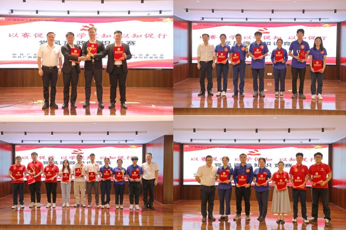 尊龙凯时人生就是搏·(中国区)官方网站